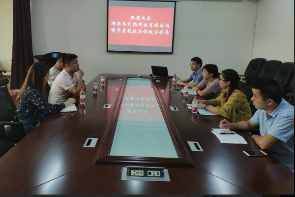 1537319958215029075.png C:Users+191DesktopQQ图片20180918101414.png