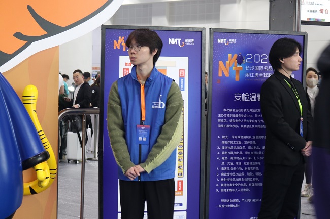 1680229961153083559.jpg 微信图片_20230331091656.jpg