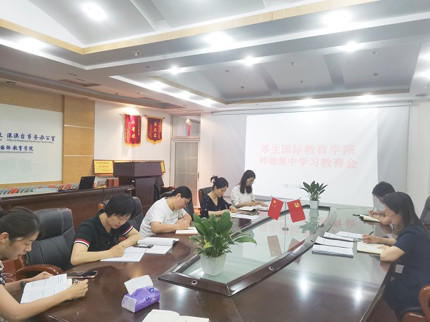1689048530966069112.jpg 微信图片_20230711103943.jpg