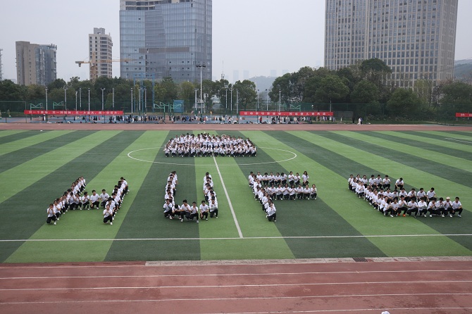 微信图片_20201120160622.jpg