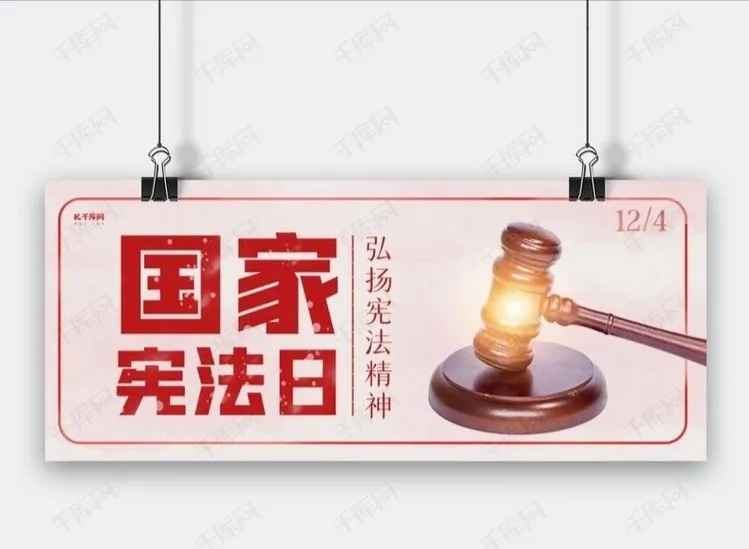 1607680839904017080.jpg QQ图片20201211175611.jpg